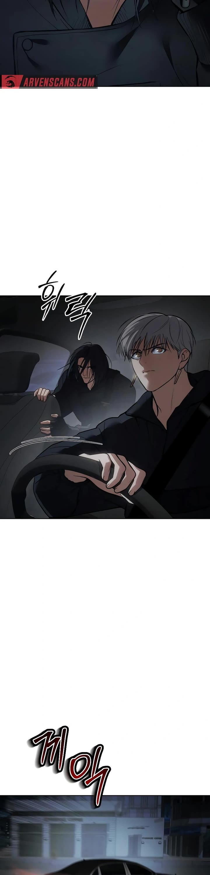 Baek XX Chapter 53 page 69 - Chapter 53