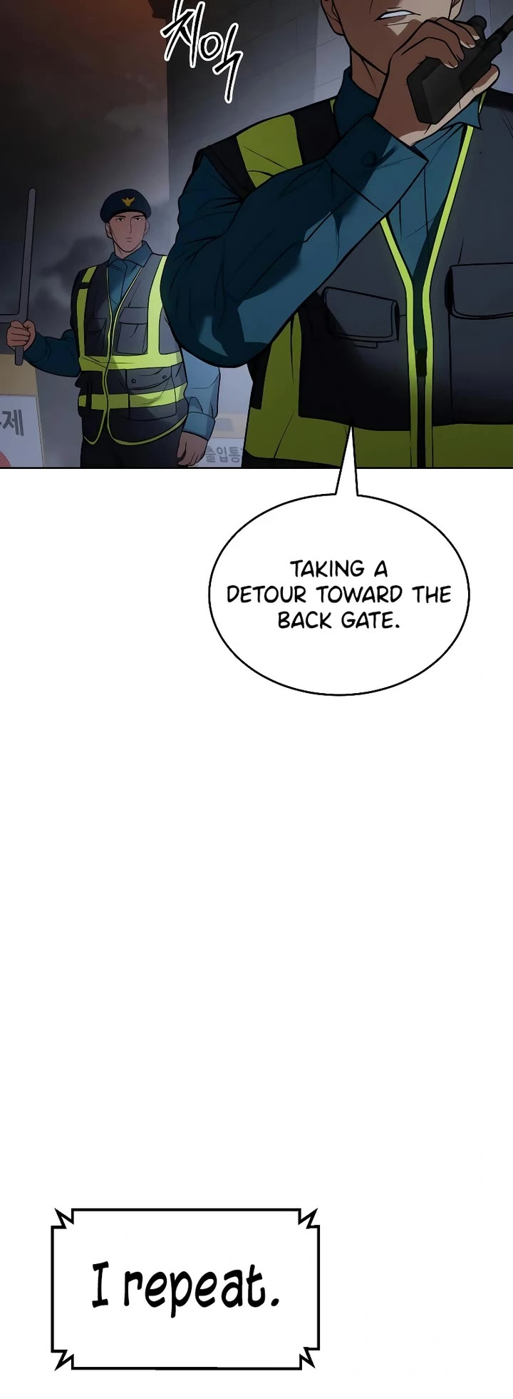 Baek XX Chapter 53 page 71 - Chapter 53