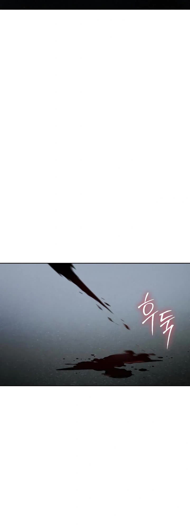 Baek XX Chapter 53 page 75 - Chapter 53