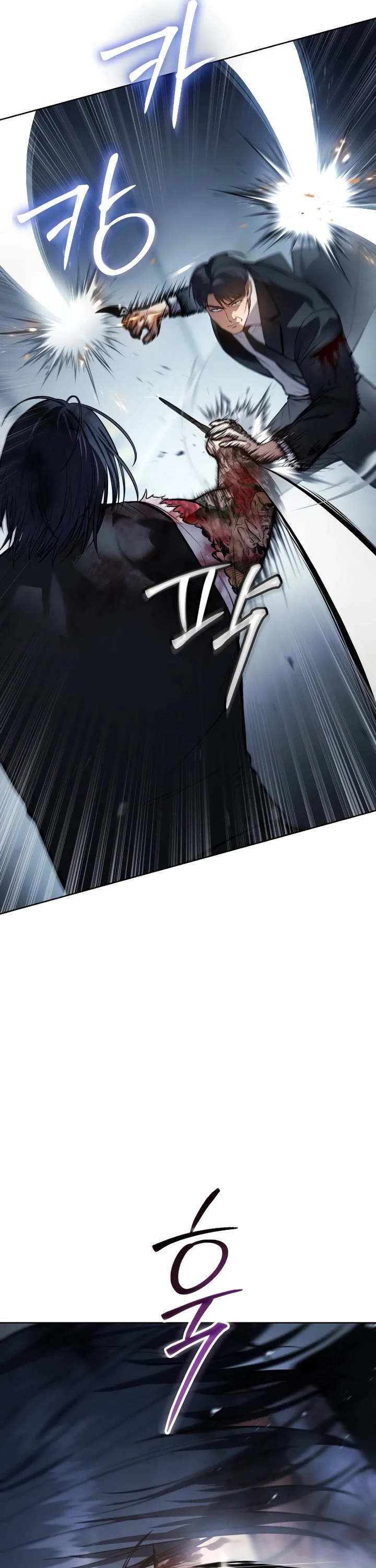 Baek XX Chapter 54 page 13 - Chapter 54