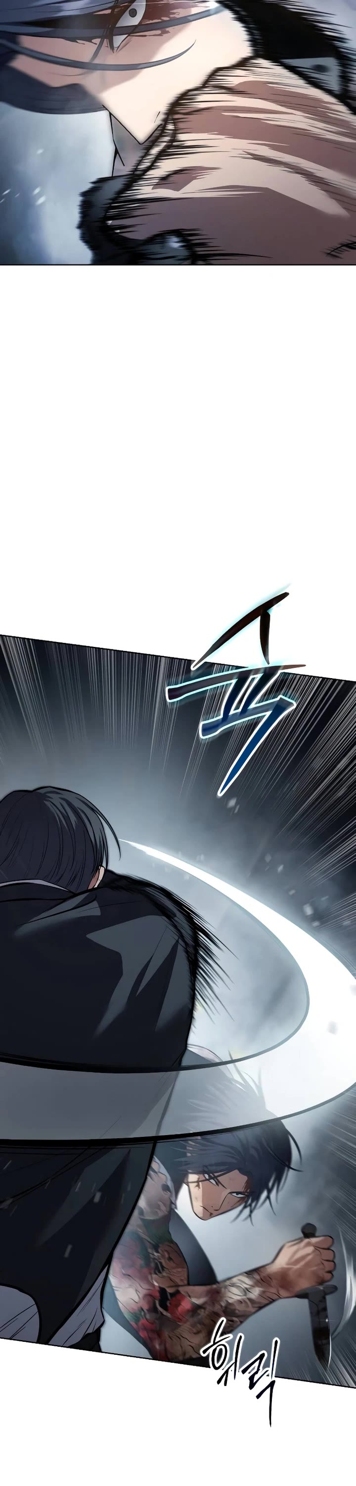 Baek XX Chapter 54 page 14 - Chapter 54
