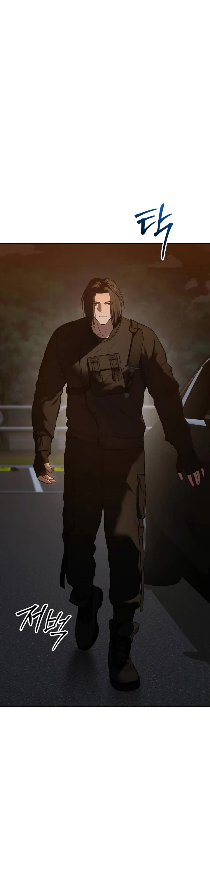 Baek XX Chapter 54 page 34 - Chapter 54