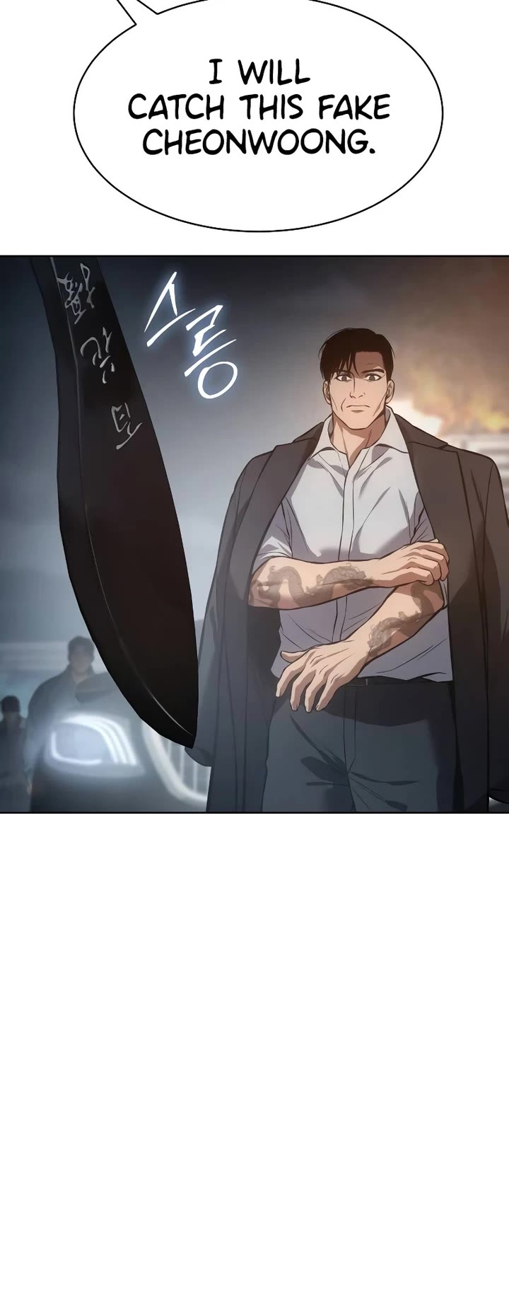 Baek XX Chapter 54 page 52 - Chapter 54