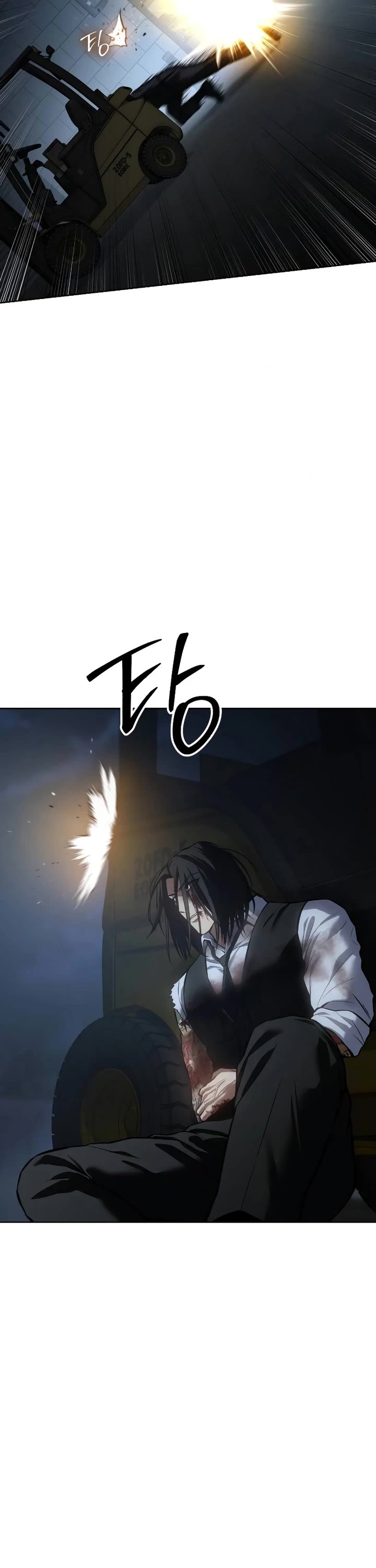 Baek XX Chapter 54 page 61 - Chapter 54