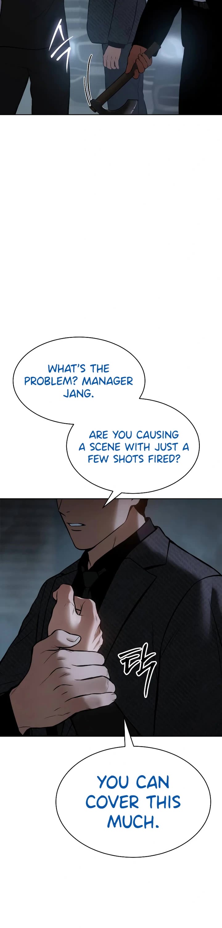 Baek XX Chapter 54 page 74 - Chapter 54