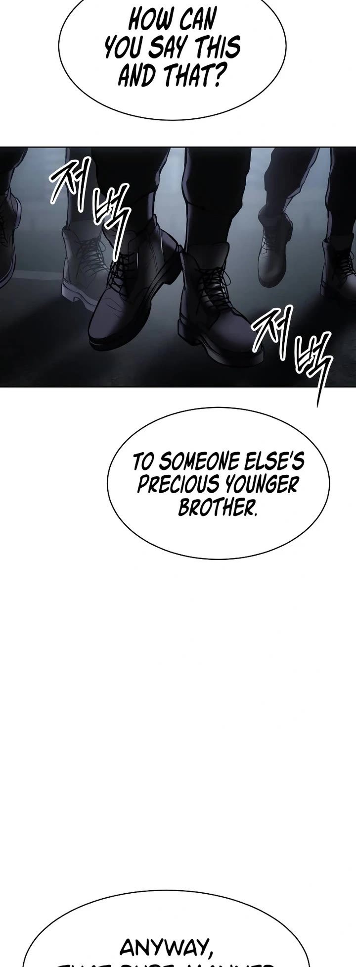 Baek XX Chapter 54 page 83 - Chapter 54