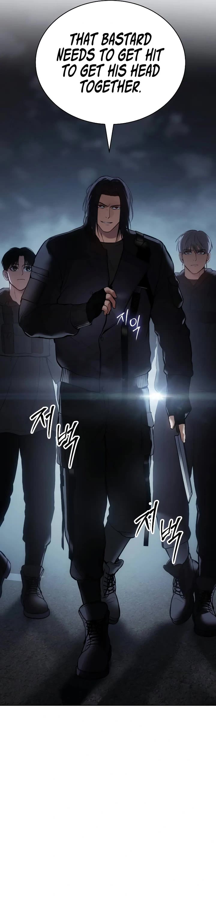 Baek XX Chapter 54 page 85 - Chapter 54