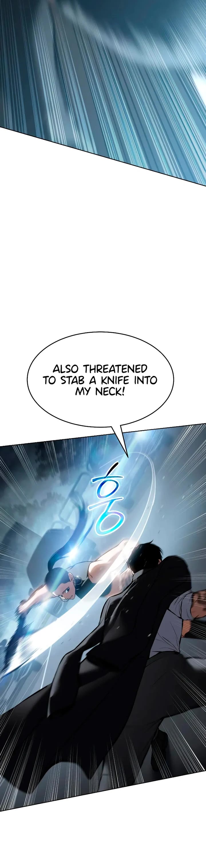 Baek XX Chapter 55 page 17 - Chapter 55