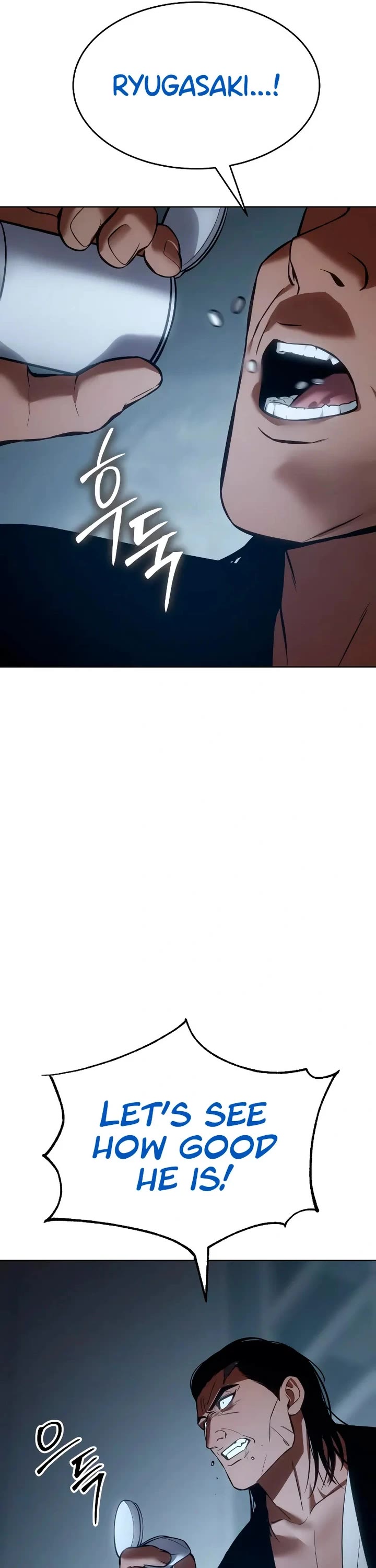 Baek XX Chapter 55 page 39 - Chapter 55