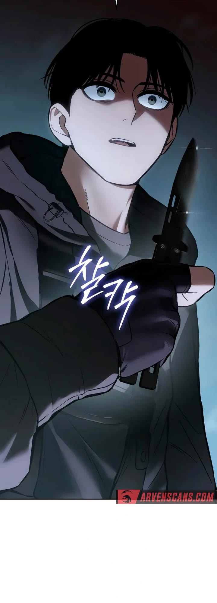Baek XX Chapter 55 page 46 - Chapter 55