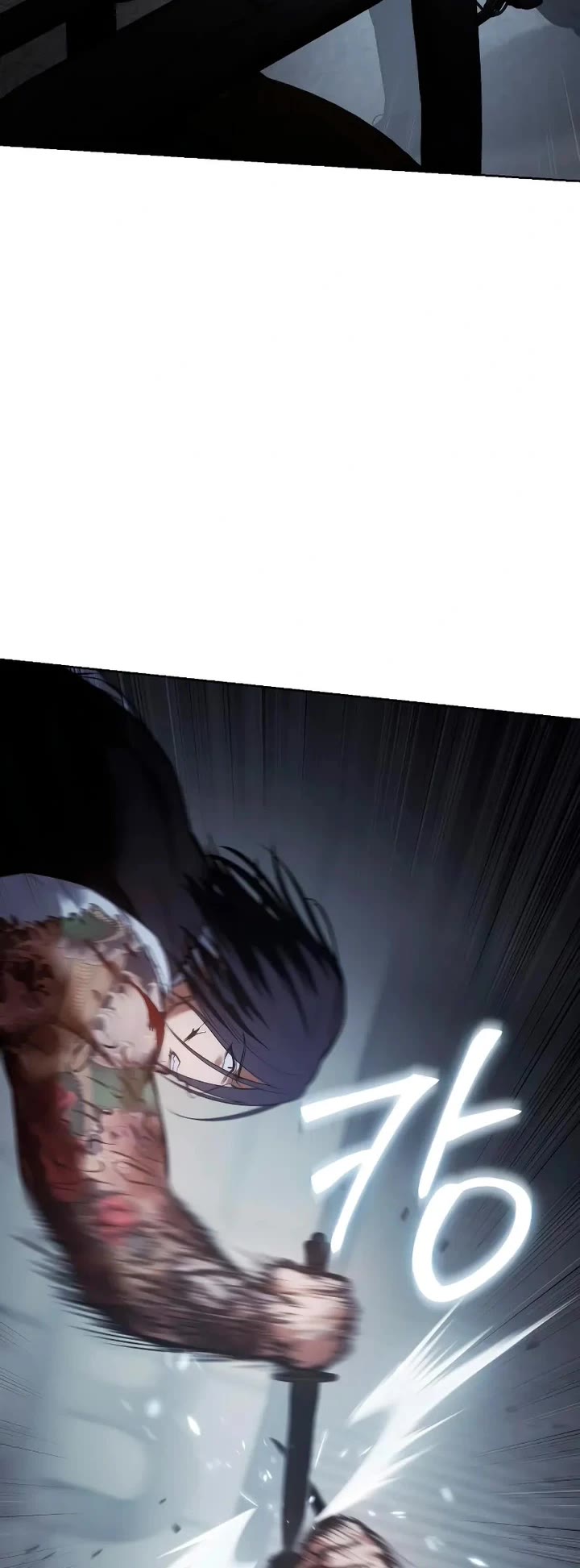 Baek XX Chapter 55 page 50 - Chapter 55