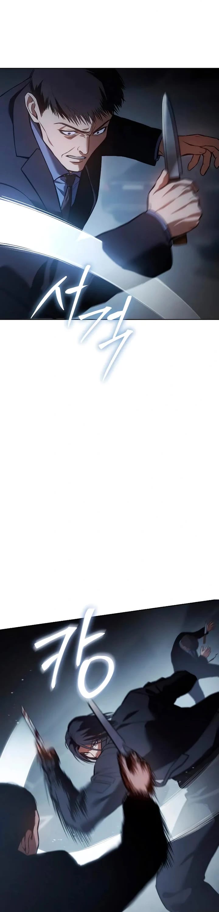Baek XX Chapter 55 page 56 - Chapter 55