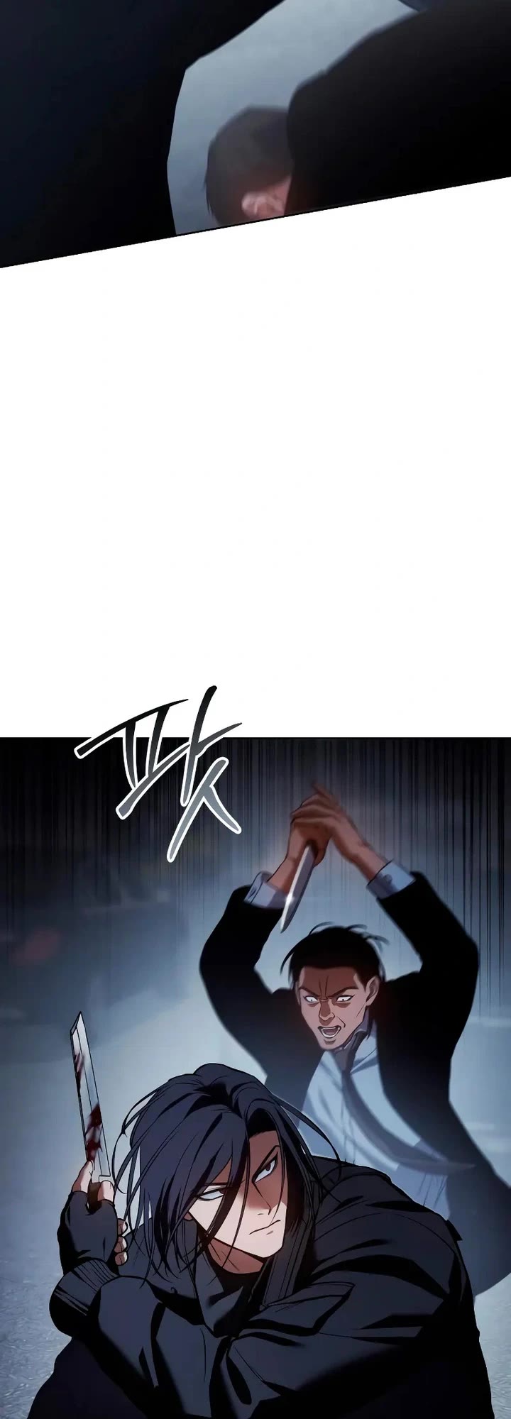 Baek XX Chapter 55 page 57 - Chapter 55