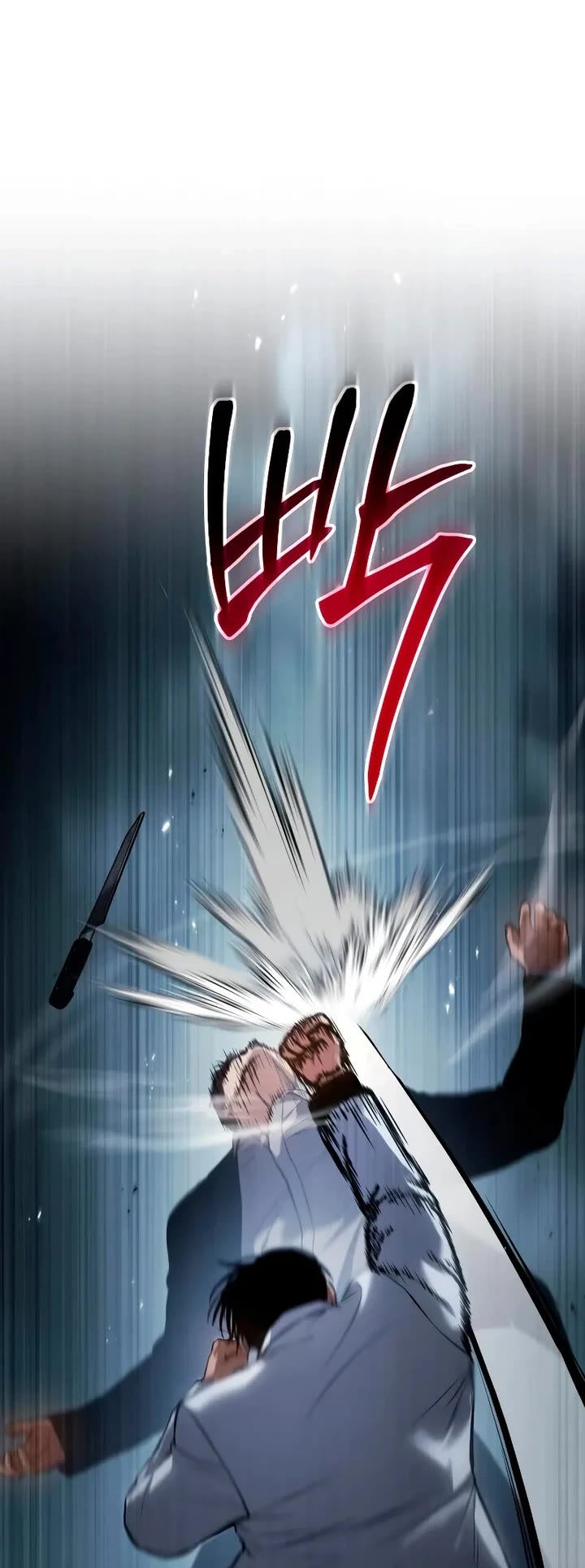 Baek XX Chapter 55 page 69 - Chapter 55