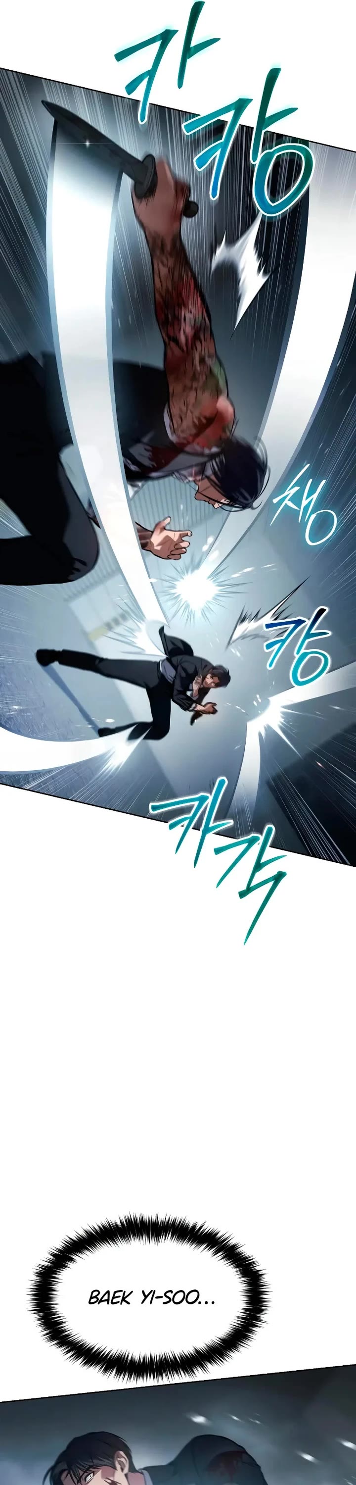 Baek XX Chapter 55 page 75 - Chapter 55