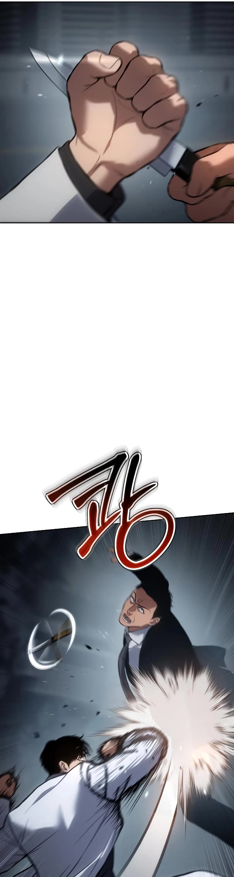 Baek XX Chapter 56 page 12 - Chapter 56