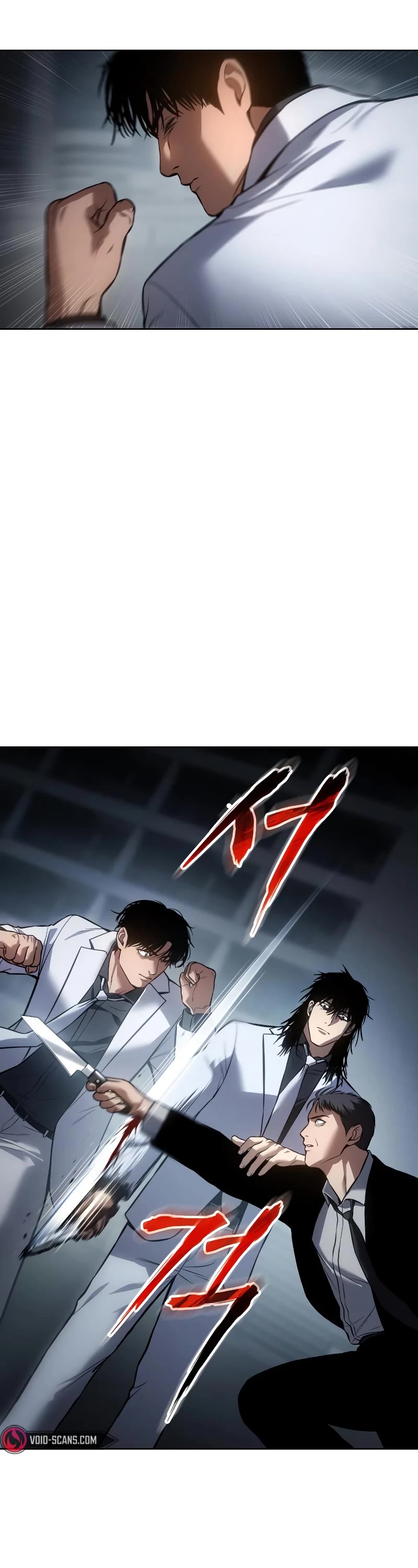 Baek XX Chapter 56 page 15 - Chapter 56