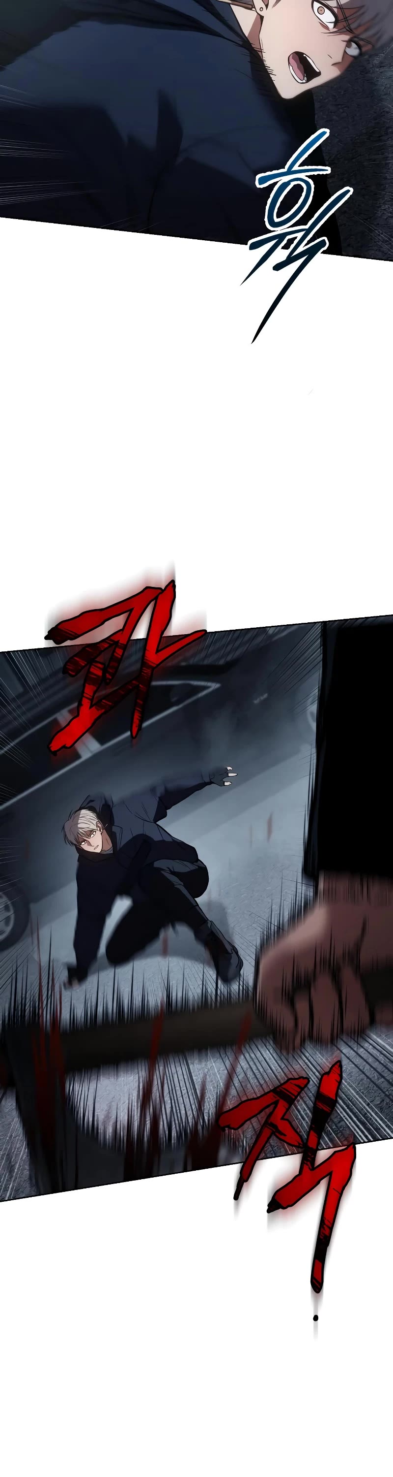 Baek XX Chapter 56 page 46 - Chapter 56