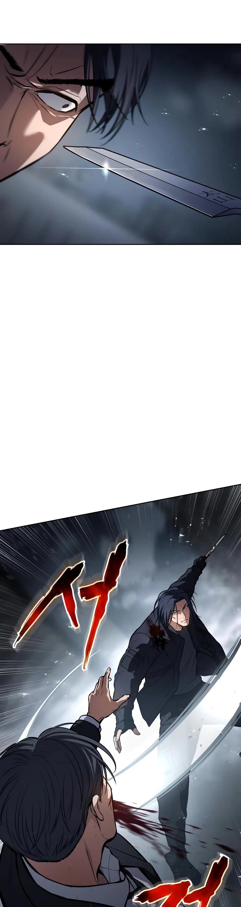 Baek XX Chapter 56 page 52 - Chapter 56