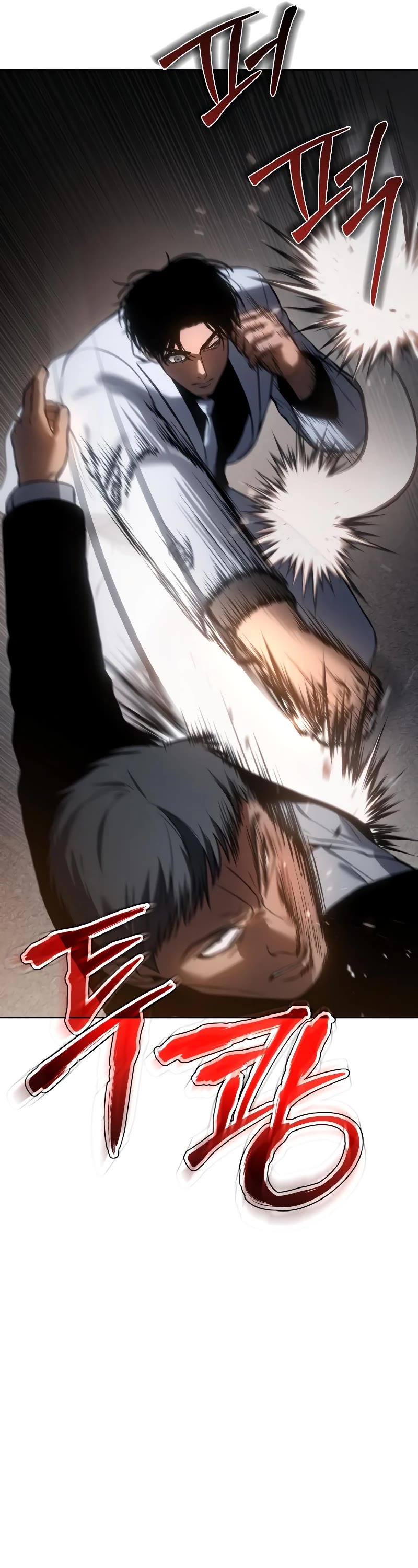 Baek XX Chapter 56 page 6 - Chapter 56