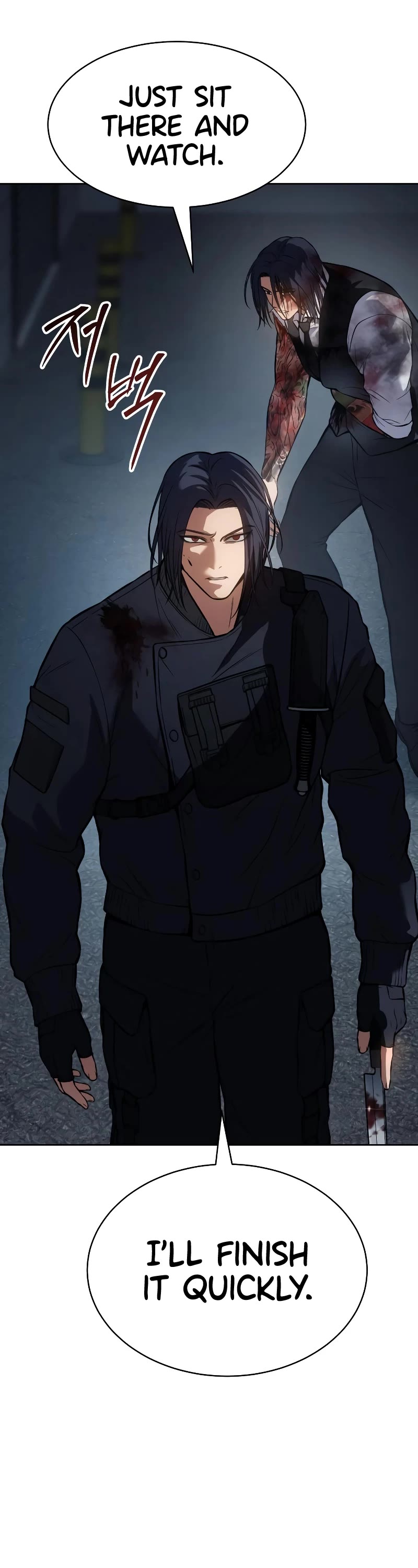 Baek XX Chapter 56 page 64 - Chapter 56