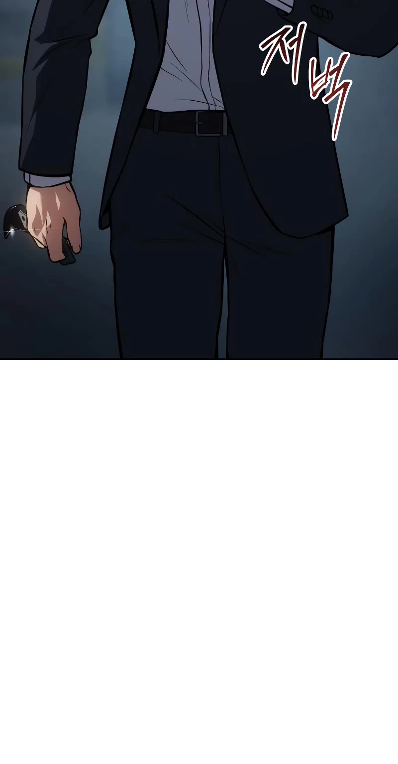 Baek XX Chapter 56 page 66 - Chapter 56