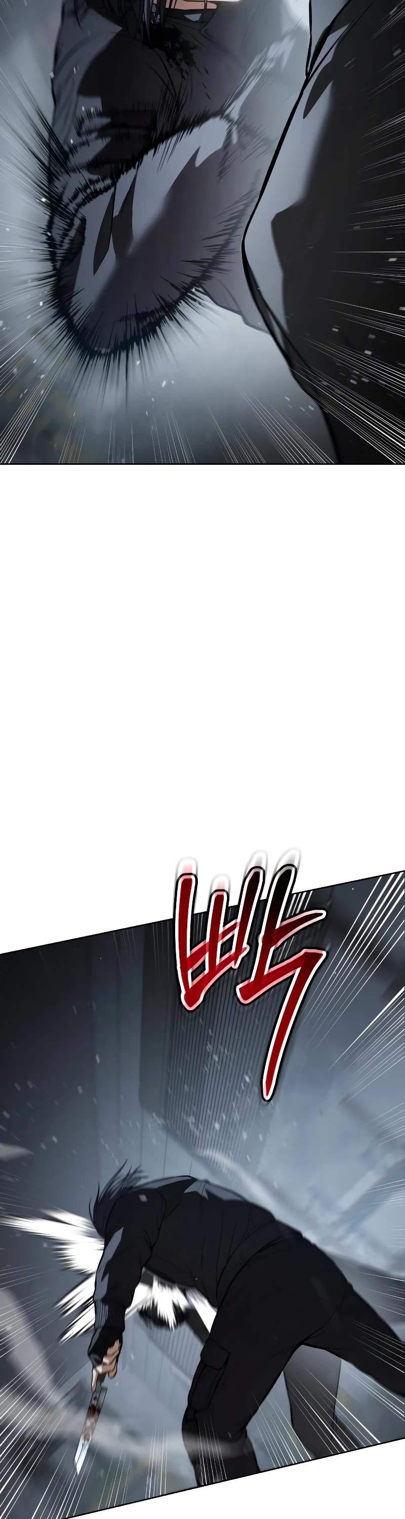 Baek XX Chapter 56 page 69 - Chapter 56