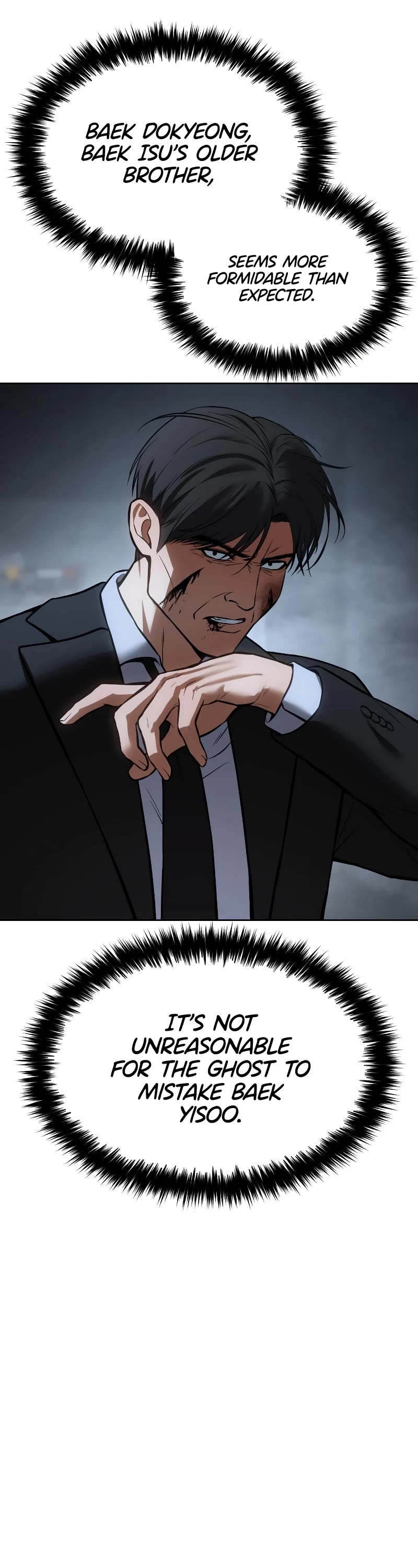 Baek XX Chapter 56 page 79 - Chapter 56