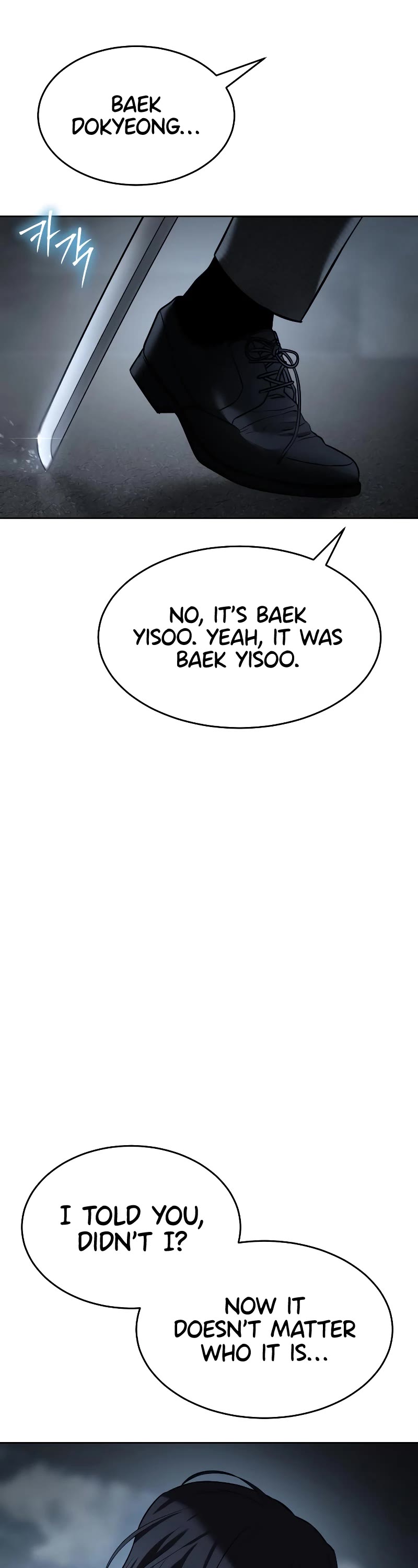 Baek XX Chapter 56 page 80 - Chapter 56