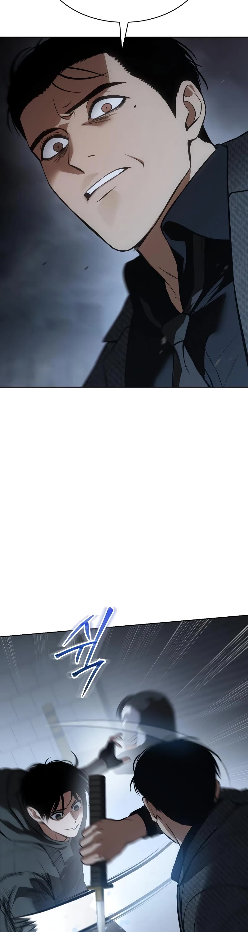 Baek XX Chapter 57 page 12 - Chapter 57