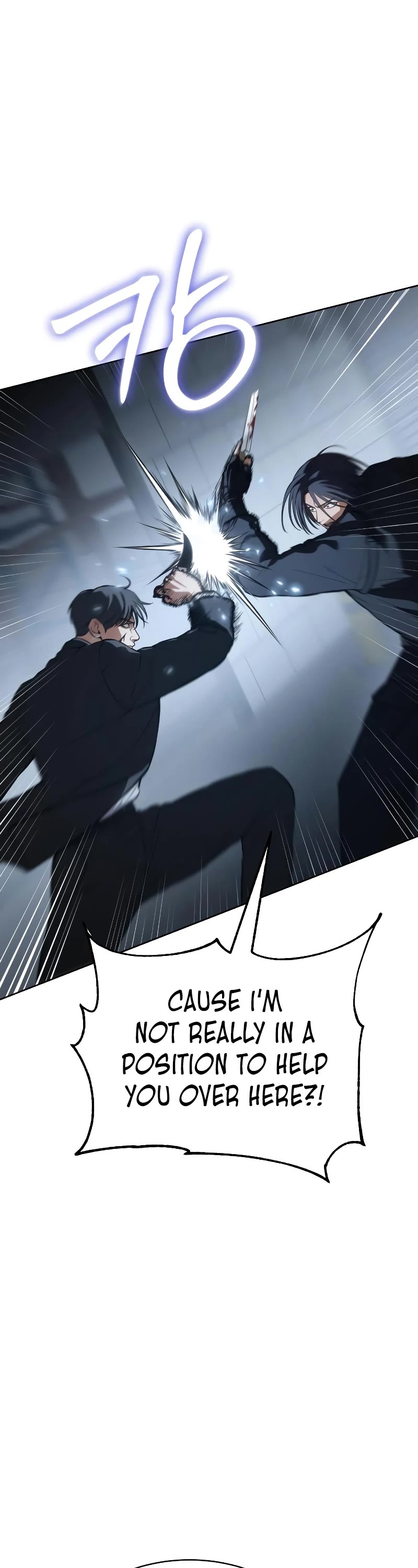 Baek XX Chapter 57 page 18 - Chapter 57