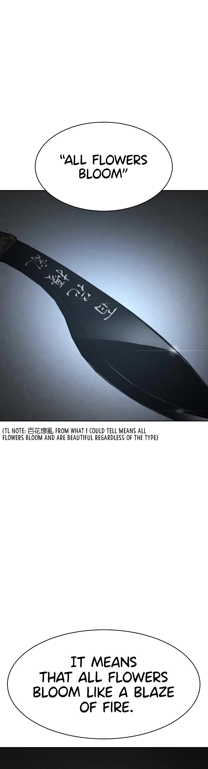 Baek XX Chapter 57 page 24 - Chapter 57