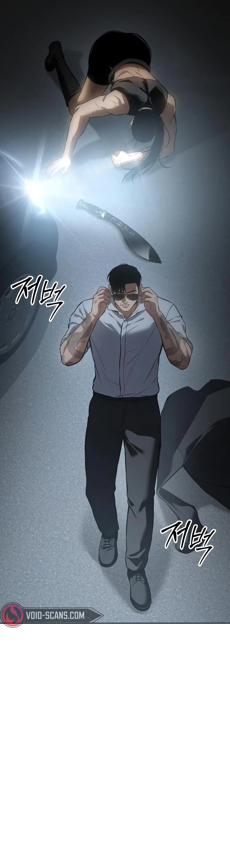 Baek XX Chapter 57 page 25 - Chapter 57