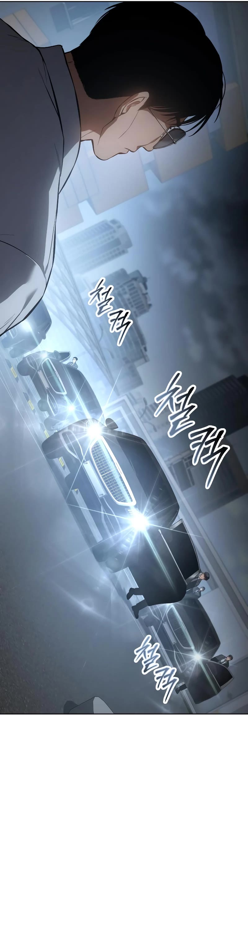 Baek XX Chapter 57 page 31 - Chapter 57