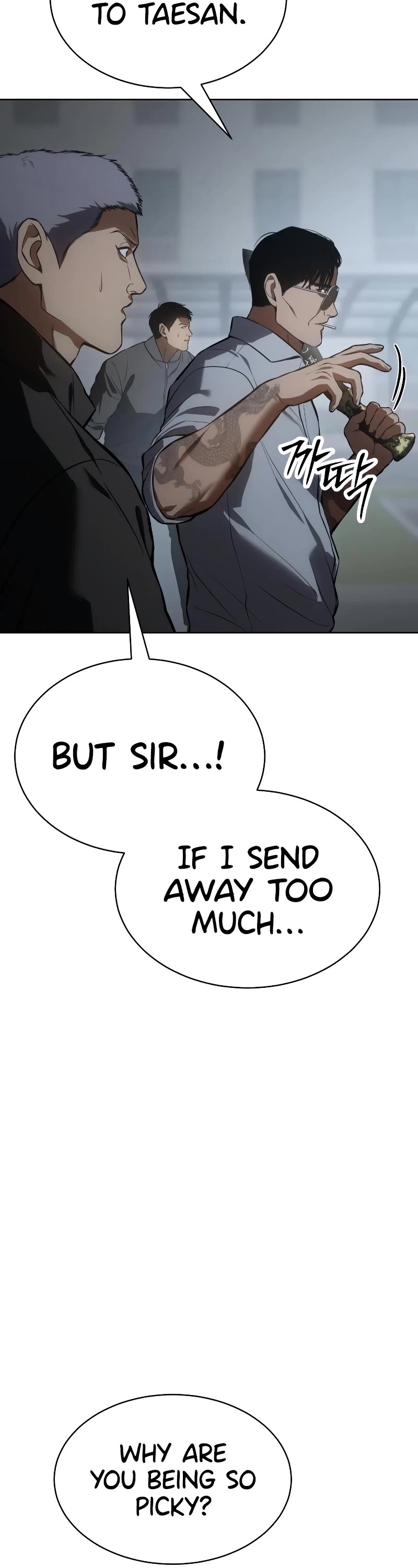 Baek XX Chapter 57 page 37 - Chapter 57