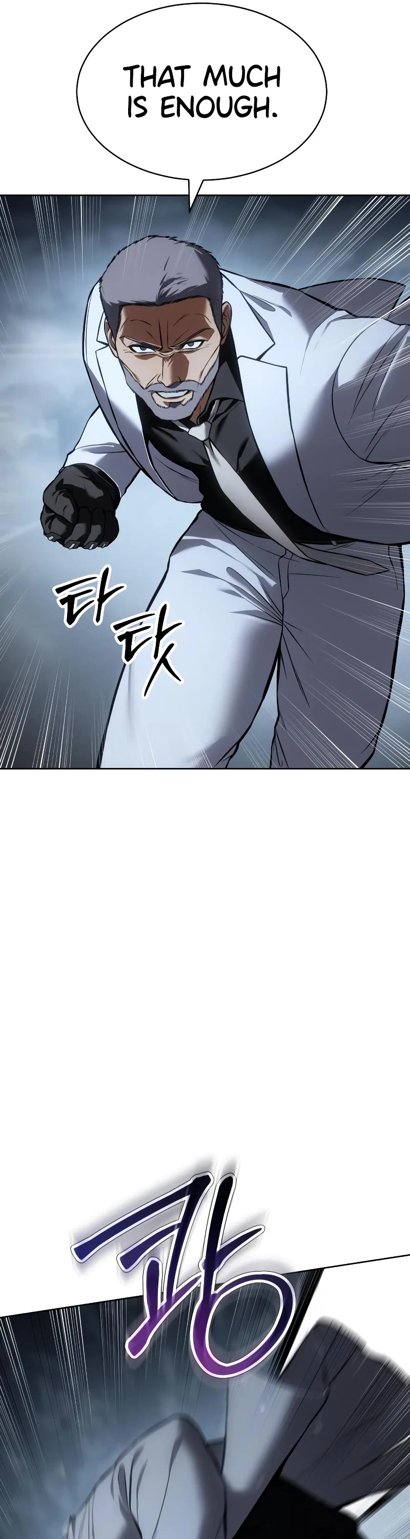 Baek XX Chapter 57 page 41 - Chapter 57