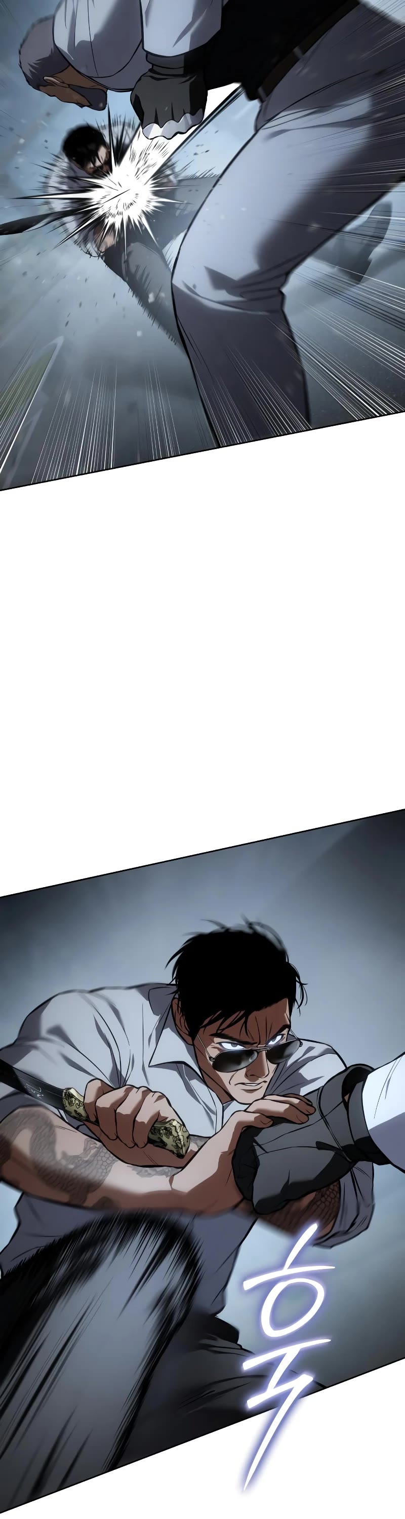 Baek XX Chapter 57 page 42 - Chapter 57