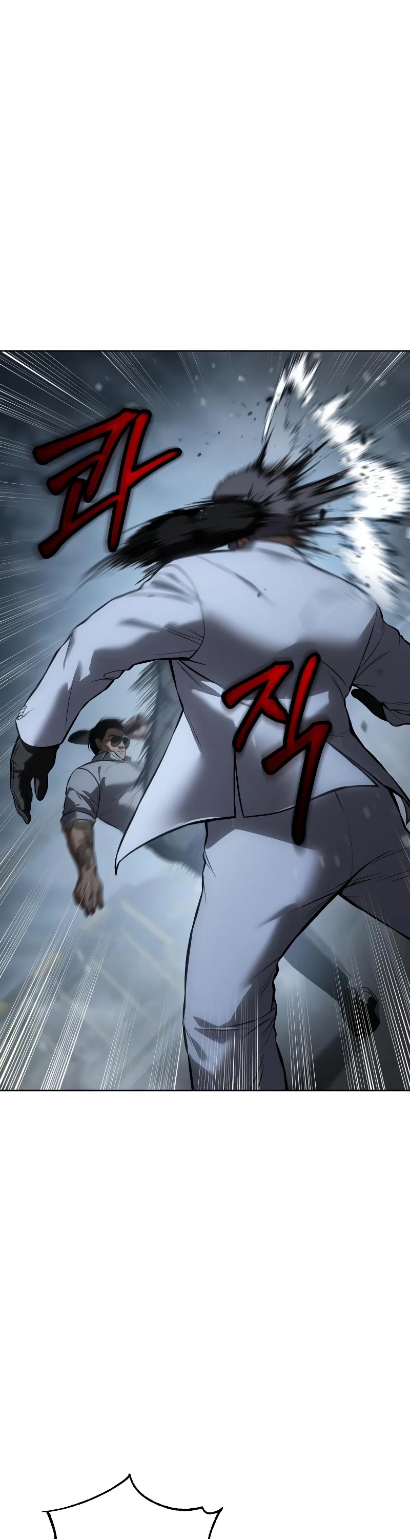 Baek XX Chapter 57 page 43 - Chapter 57