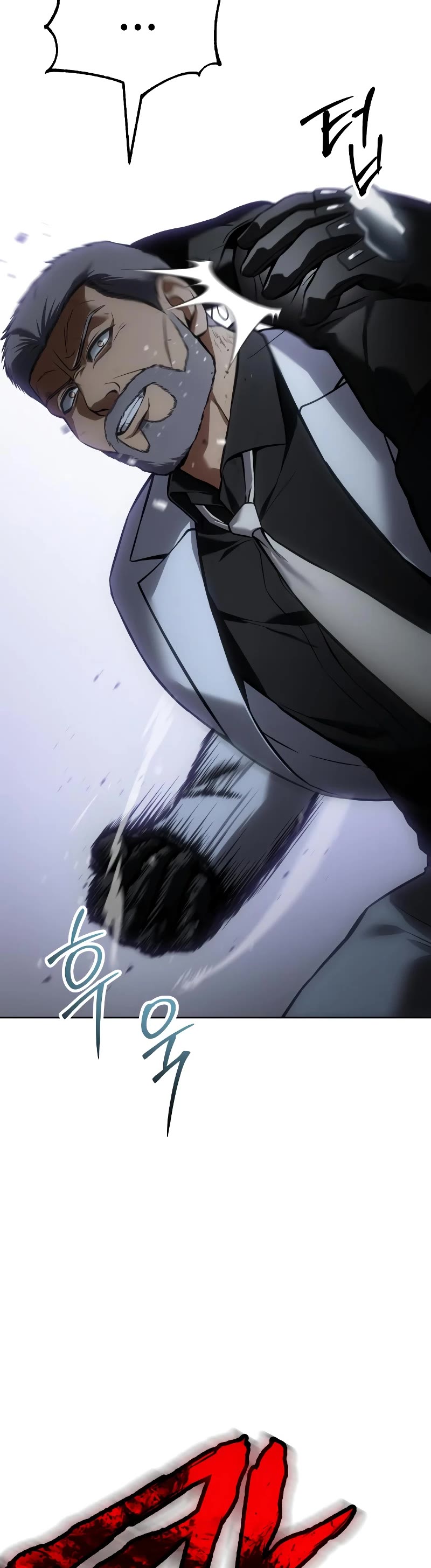 Baek XX Chapter 57 page 44 - Chapter 57