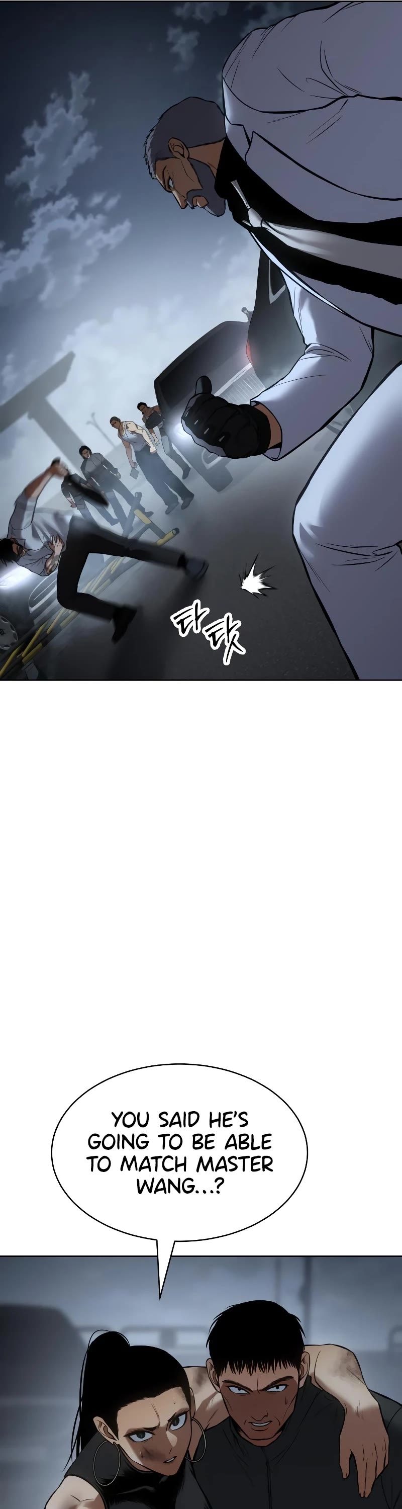 Baek XX Chapter 57 page 46 - Chapter 57