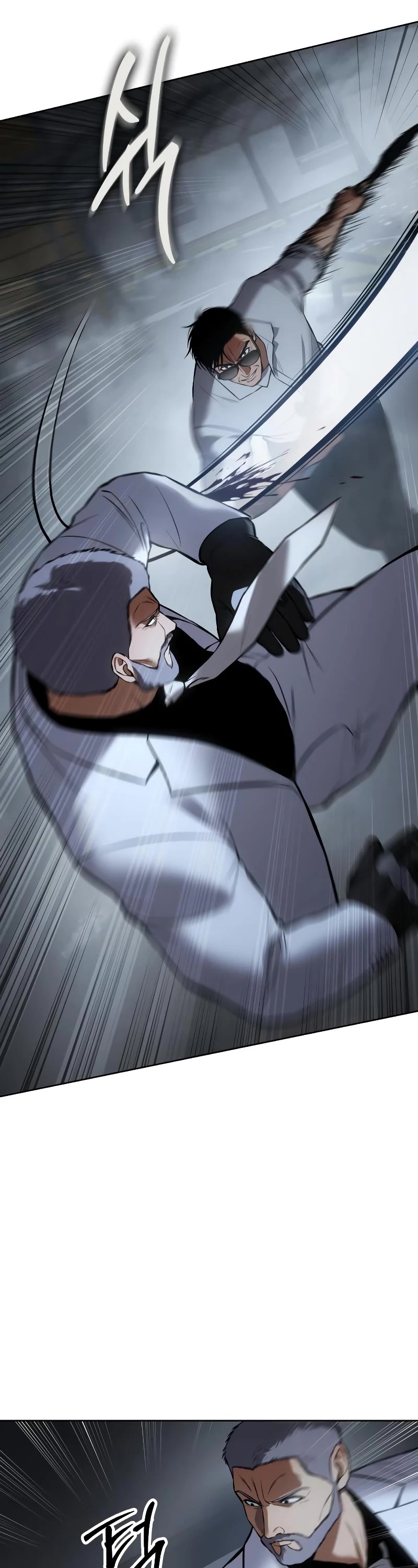 Baek XX Chapter 57 page 58 - Chapter 57
