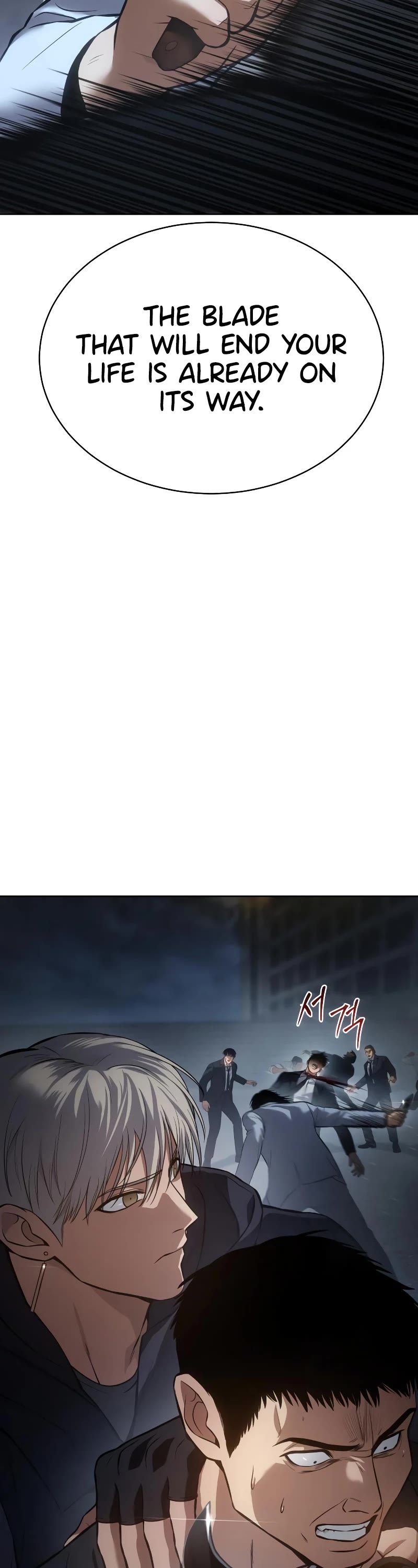 Baek XX Chapter 57 page 71 - Chapter 57