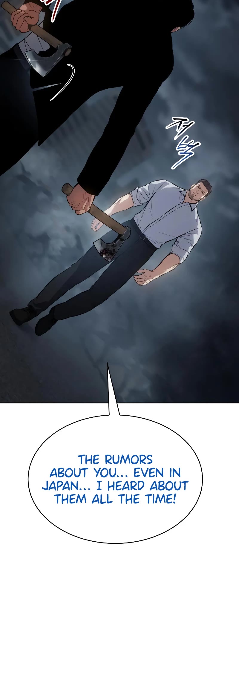 Baek XX Chapter 57 page 84 - Chapter 57