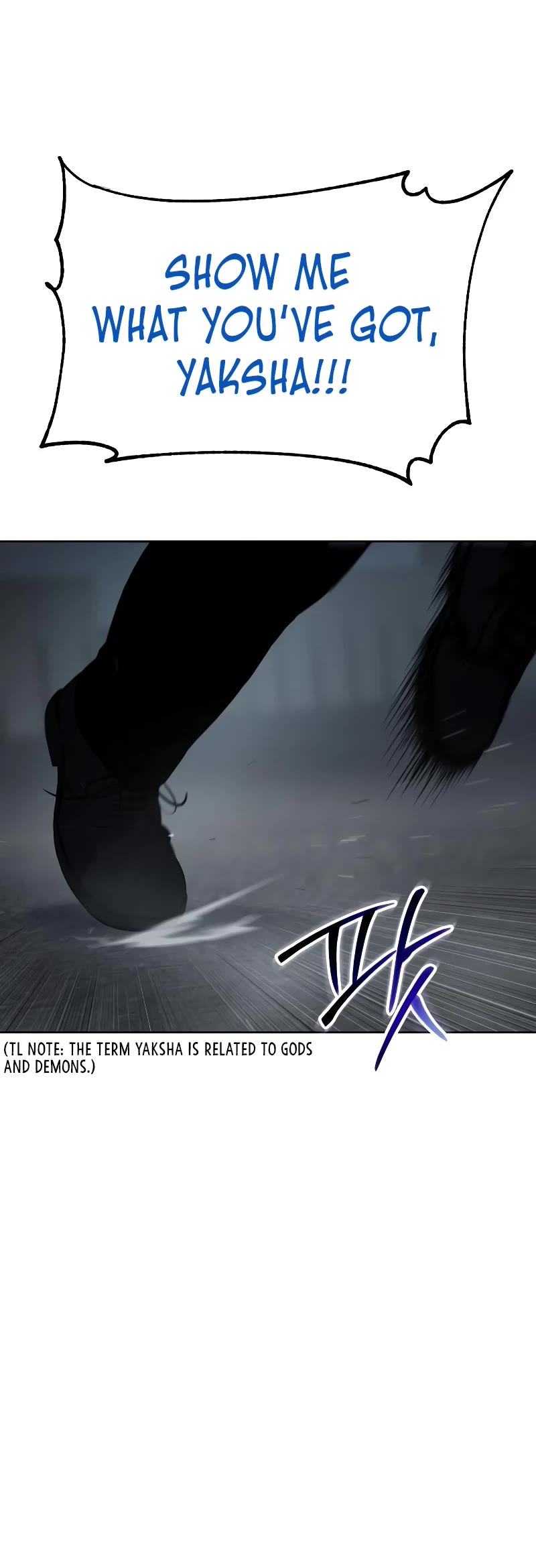 Baek XX Chapter 57 page 85 - Chapter 57