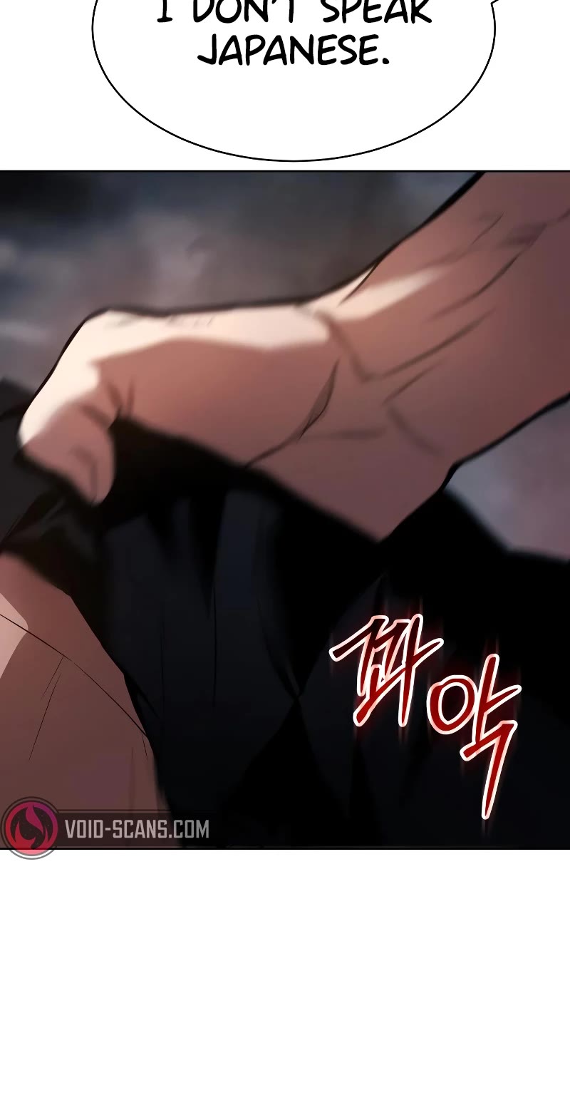 Baek XX Chapter 57 page 91 - Chapter 57