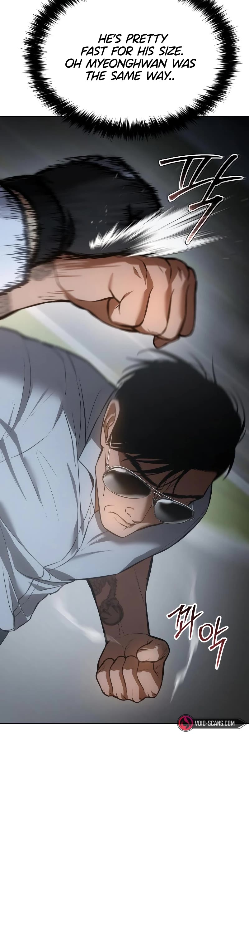 Baek XX Chapter 58 page 12 - Chapter 58