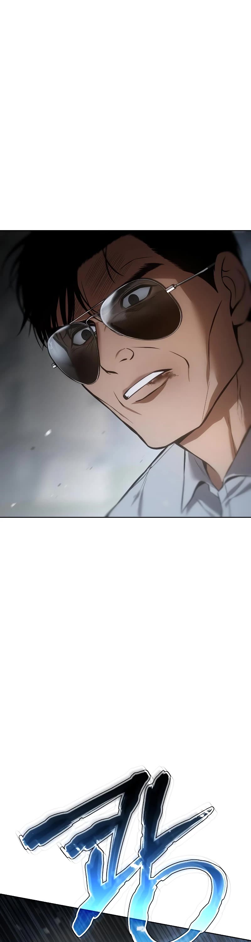 Baek XX Chapter 58 page 17 - Chapter 58