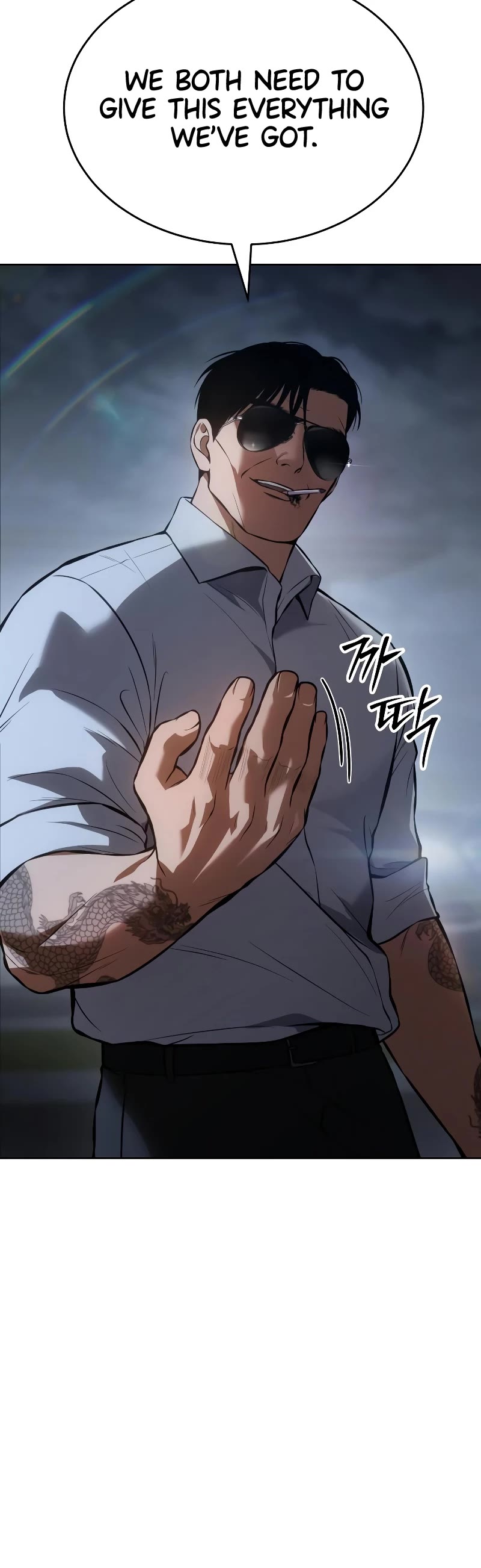 Baek XX Chapter 58 page 25 - Chapter 58