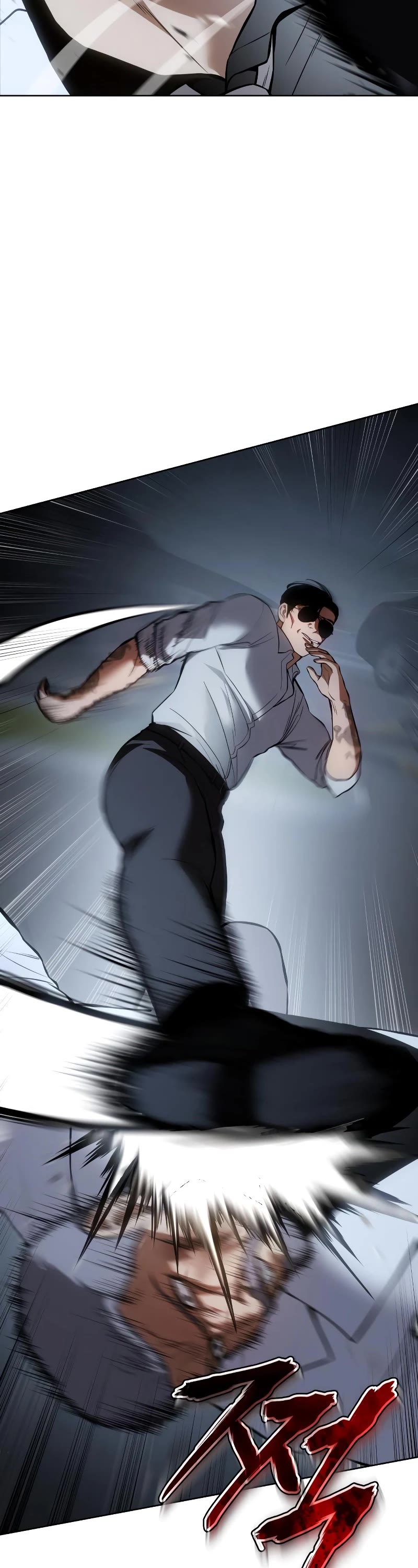 Baek XX Chapter 58 page 29 - Chapter 58