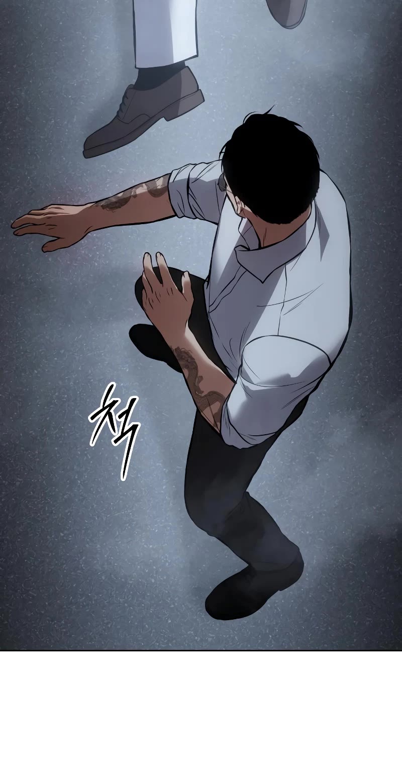 Baek XX Chapter 58 page 32 - Chapter 58